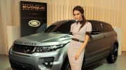 Range Rover Evoque designed by Victoria Beckham